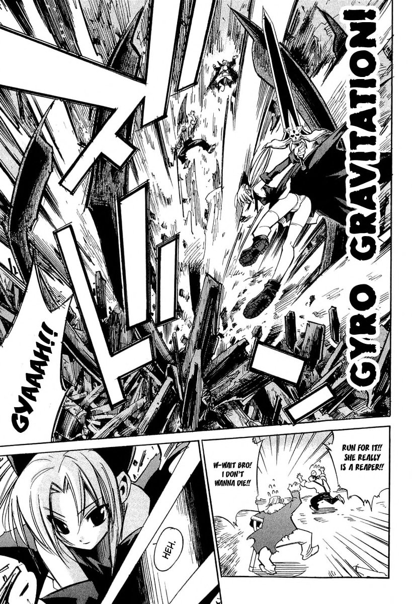Needless 0 The Sacred Sword of the Reaper 第10页