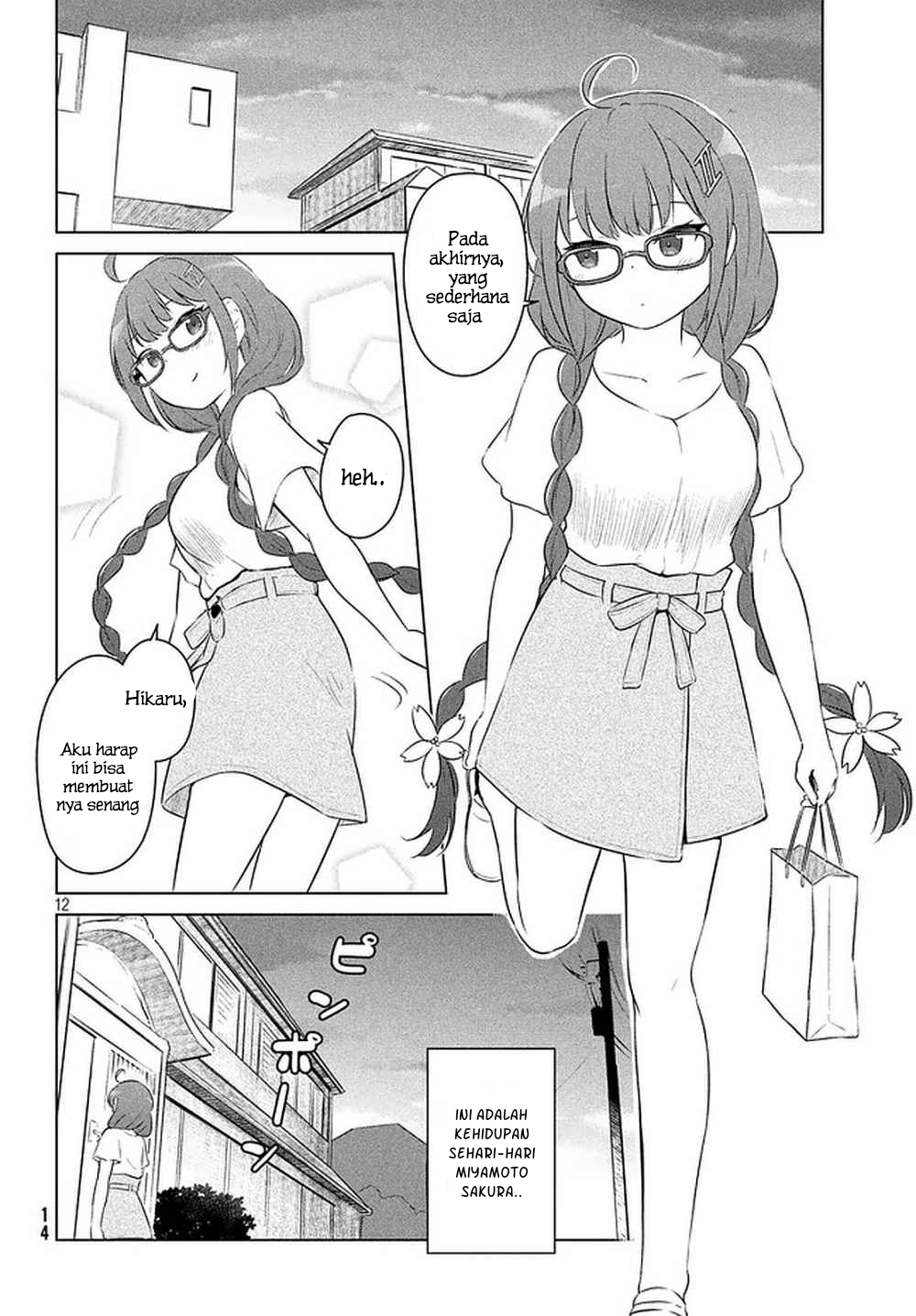 Just a Story About Miyamoto Sakura Being Cute Vol. 1 Ch. 1 第11页