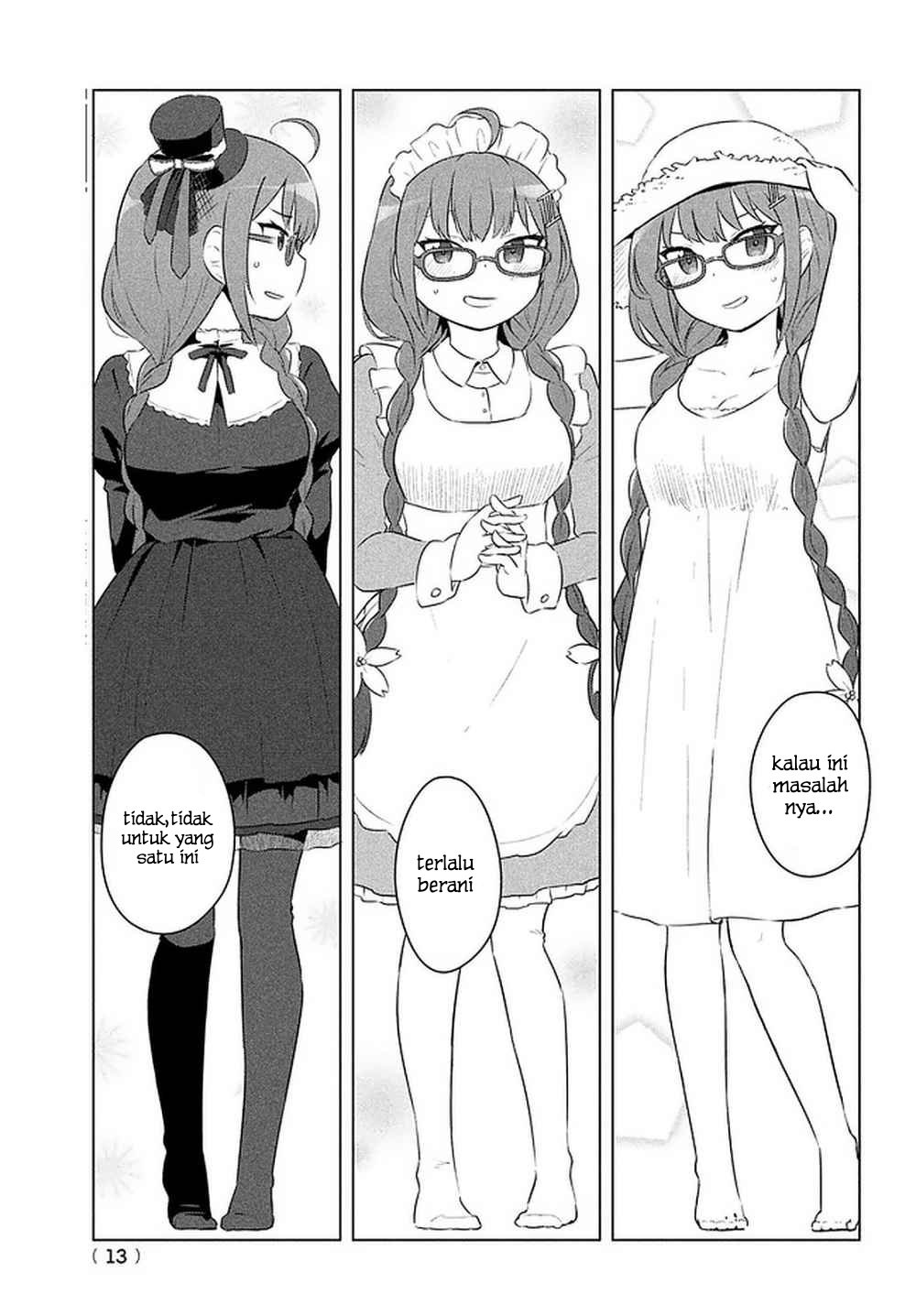 Just a Story About Miyamoto Sakura Being Cute Vol. 1 Ch. 1 第10页