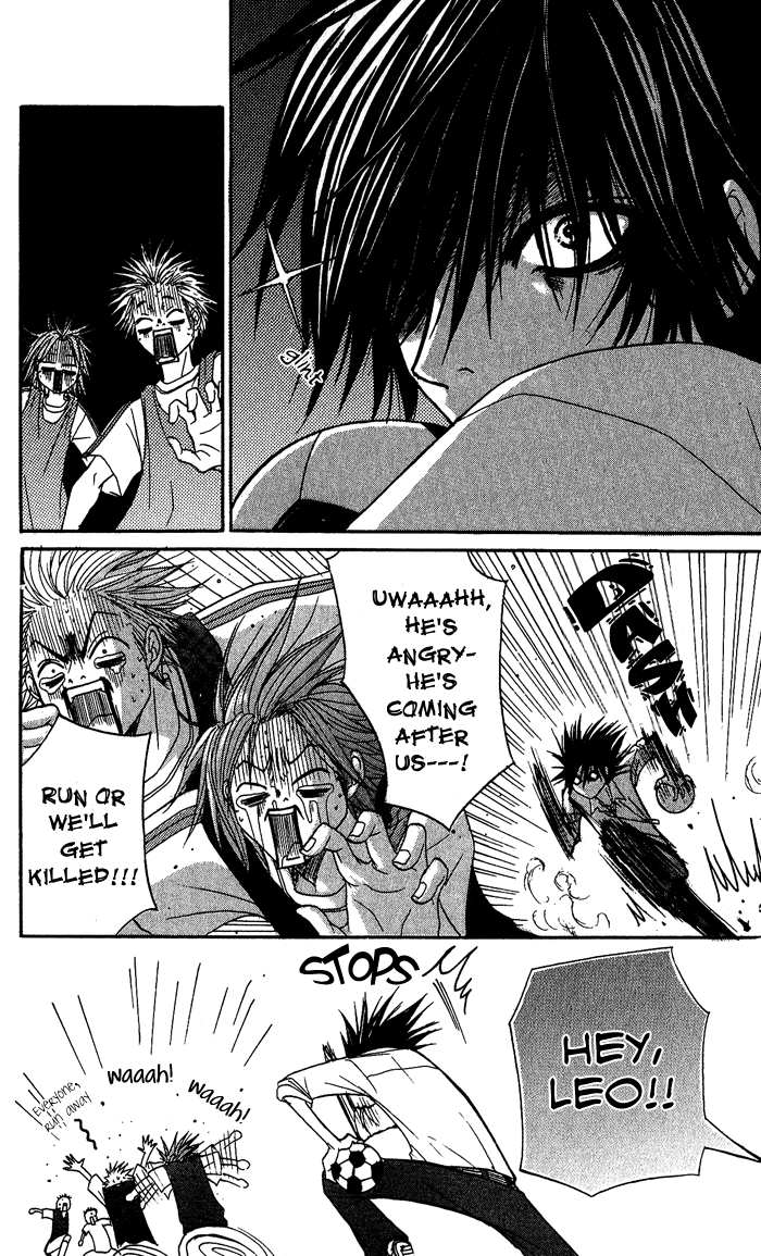 Beast Master Vol. 1 Ch. 2 第3页