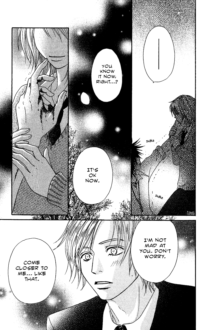 Beast Master Vol. 1 Ch. 2 第32页