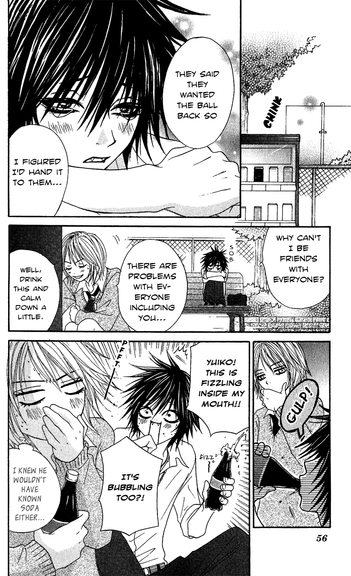 Beast Master Vol. 1 Ch. 2 第5页
