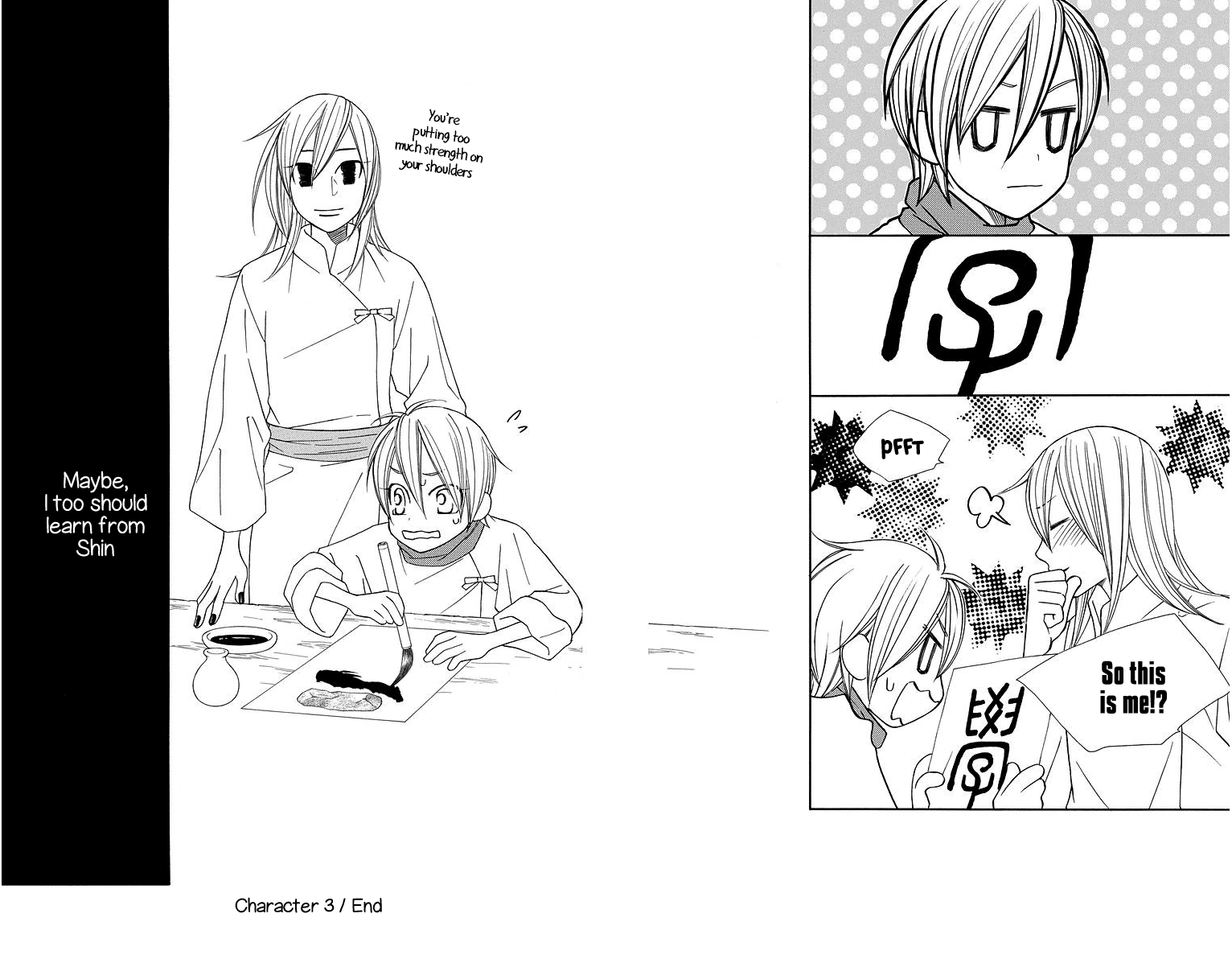 Hinoko Learn 第28页