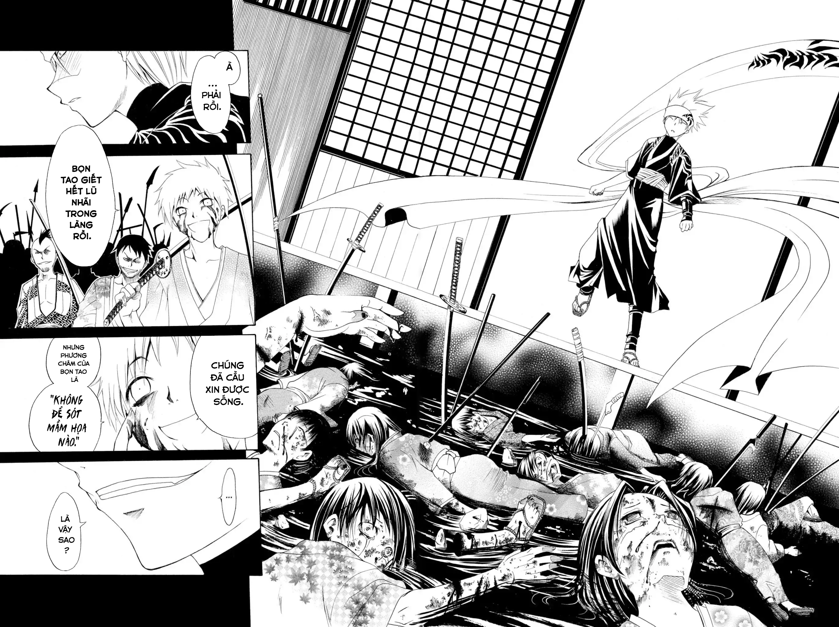 Itsuwaribito Utsuho Vol. 1 Ch. 1 第43页