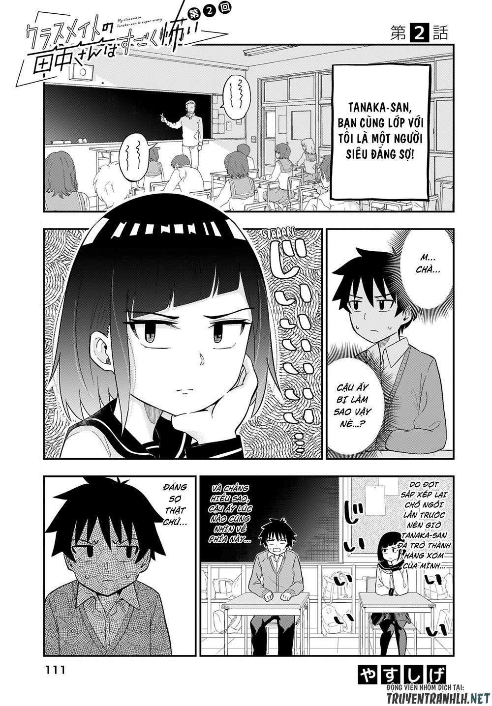 Classmate no Tanaka-san wa Sugoku Kowai Vol. 1 Ch. 2 第2页