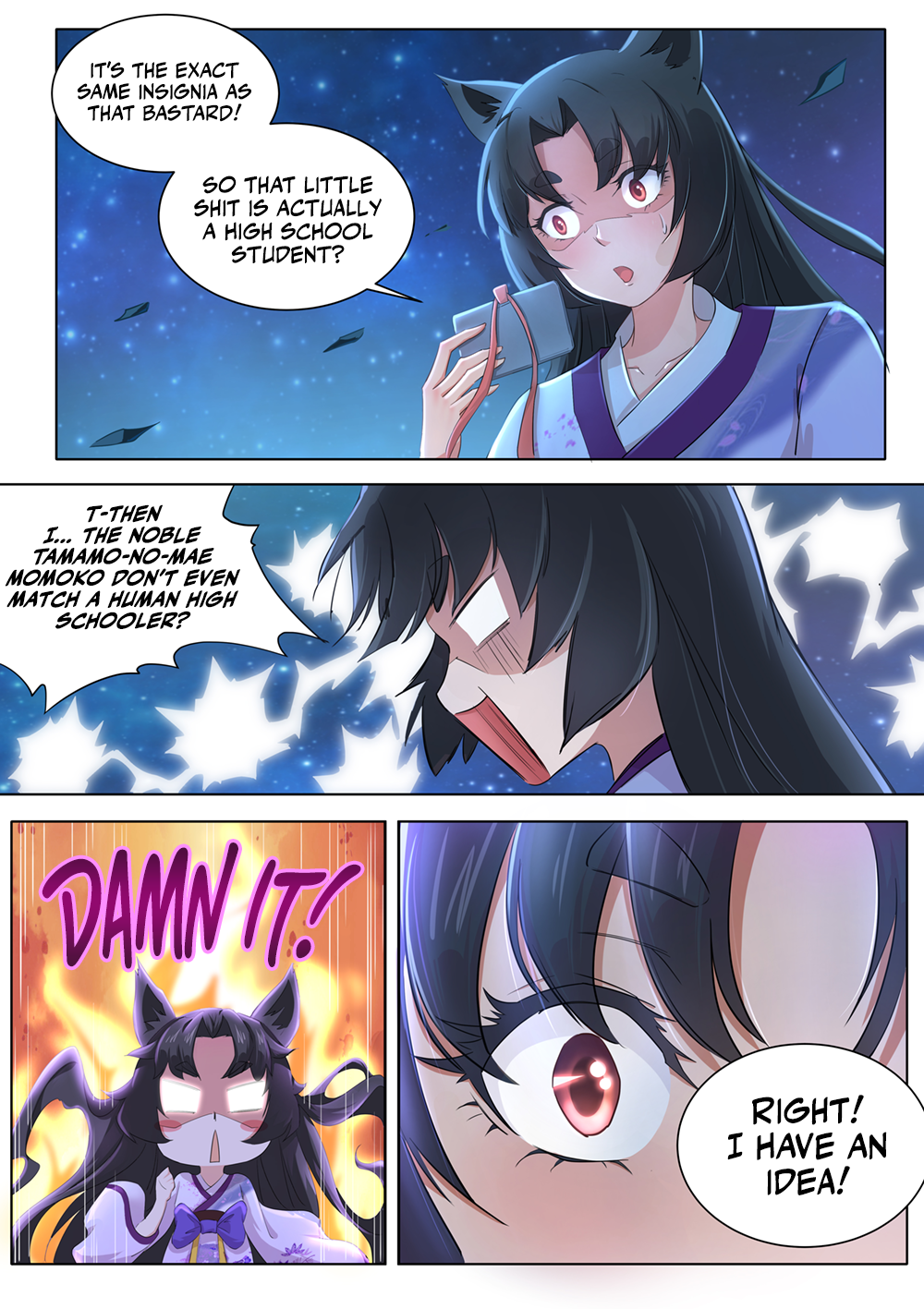 High School Taoist Miss Tamamo-no-mae is Pissed 第20页