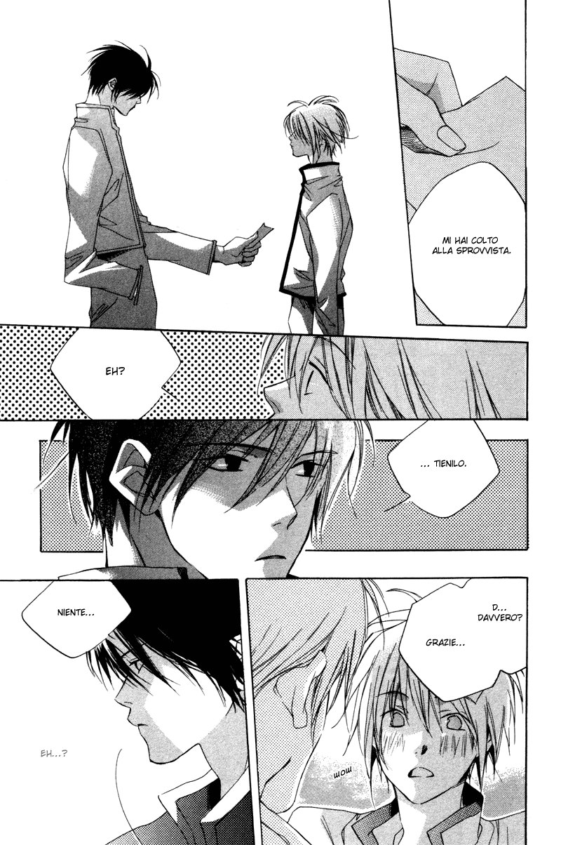 Natsukashi Machi no Rozione Boku no Shalala 第16页