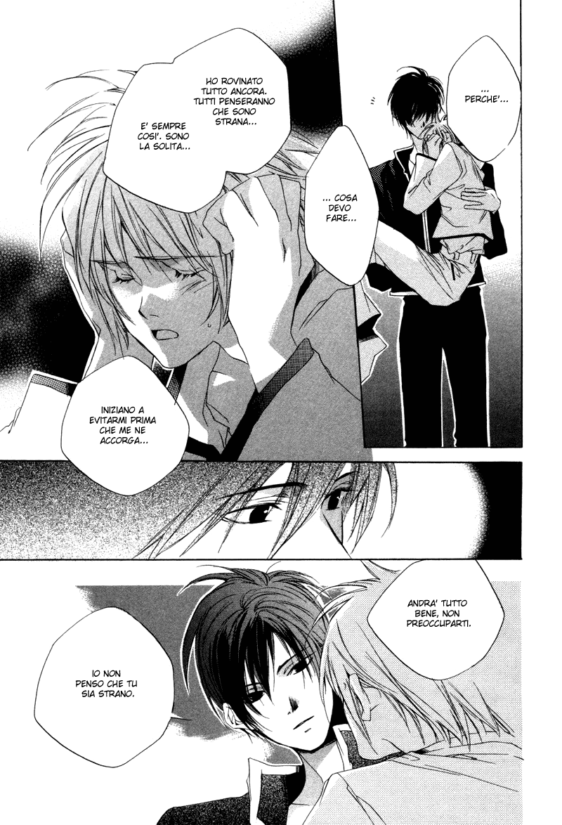 Natsukashi Machi no Rozione Boku no Shalala 第28页