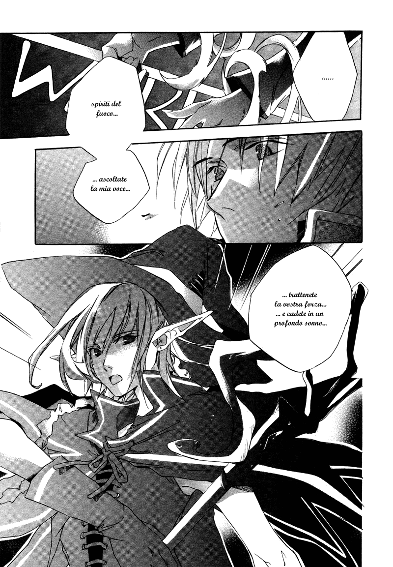 Natsukashi Machi no Rozione Boku no Shalala 第38页