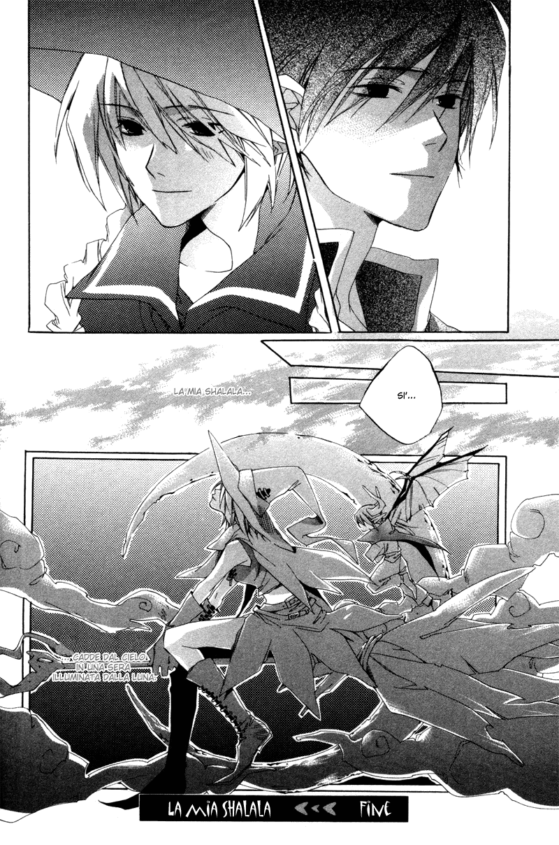 Natsukashi Machi no Rozione Boku no Shalala 第43页