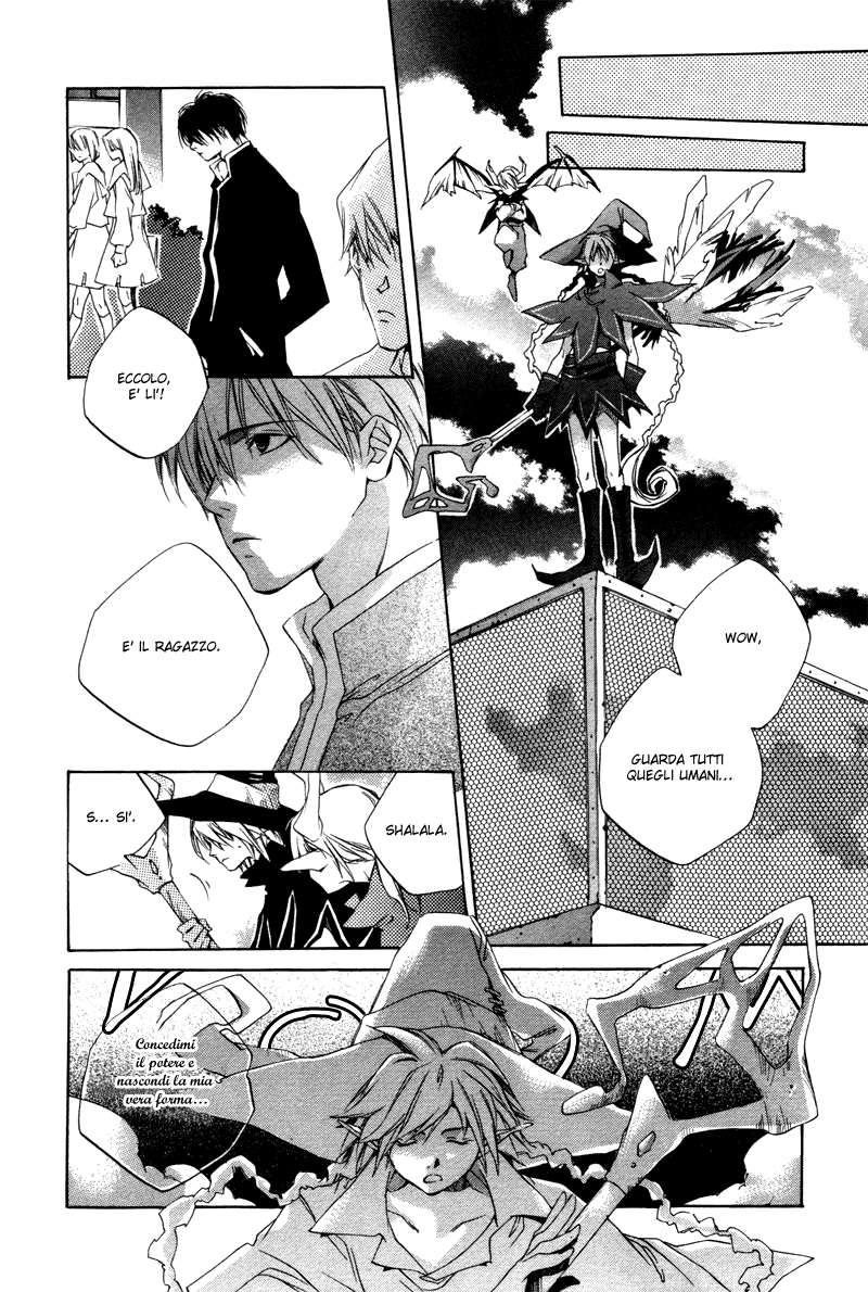 Natsukashi Machi no Rozione Boku no Shalala 第9页