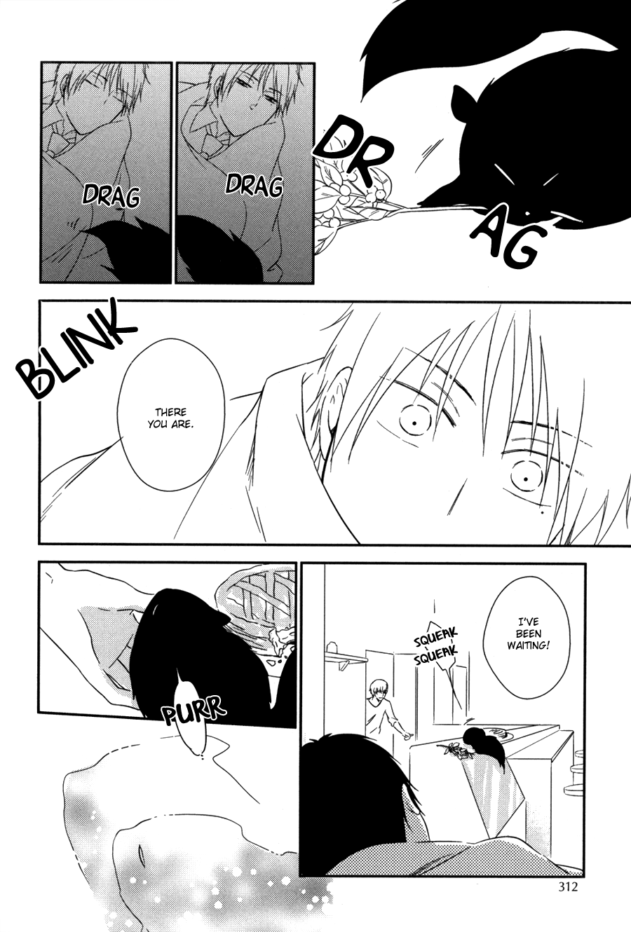 Kimi no Soba de Yamikumo na Yume o Miru Seto's Customers 第25页