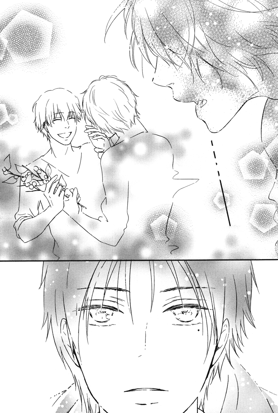 Kimi no Soba de Yamikumo na Yume o Miru Seto's Customers 第26页