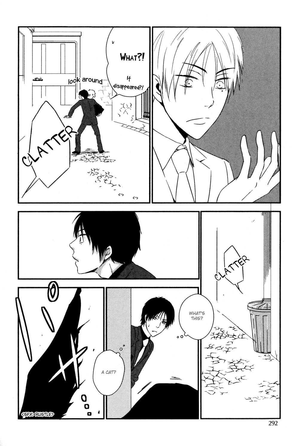 Kimi no Soba de Yamikumo na Yume o Miru Seto's Customers 第6页