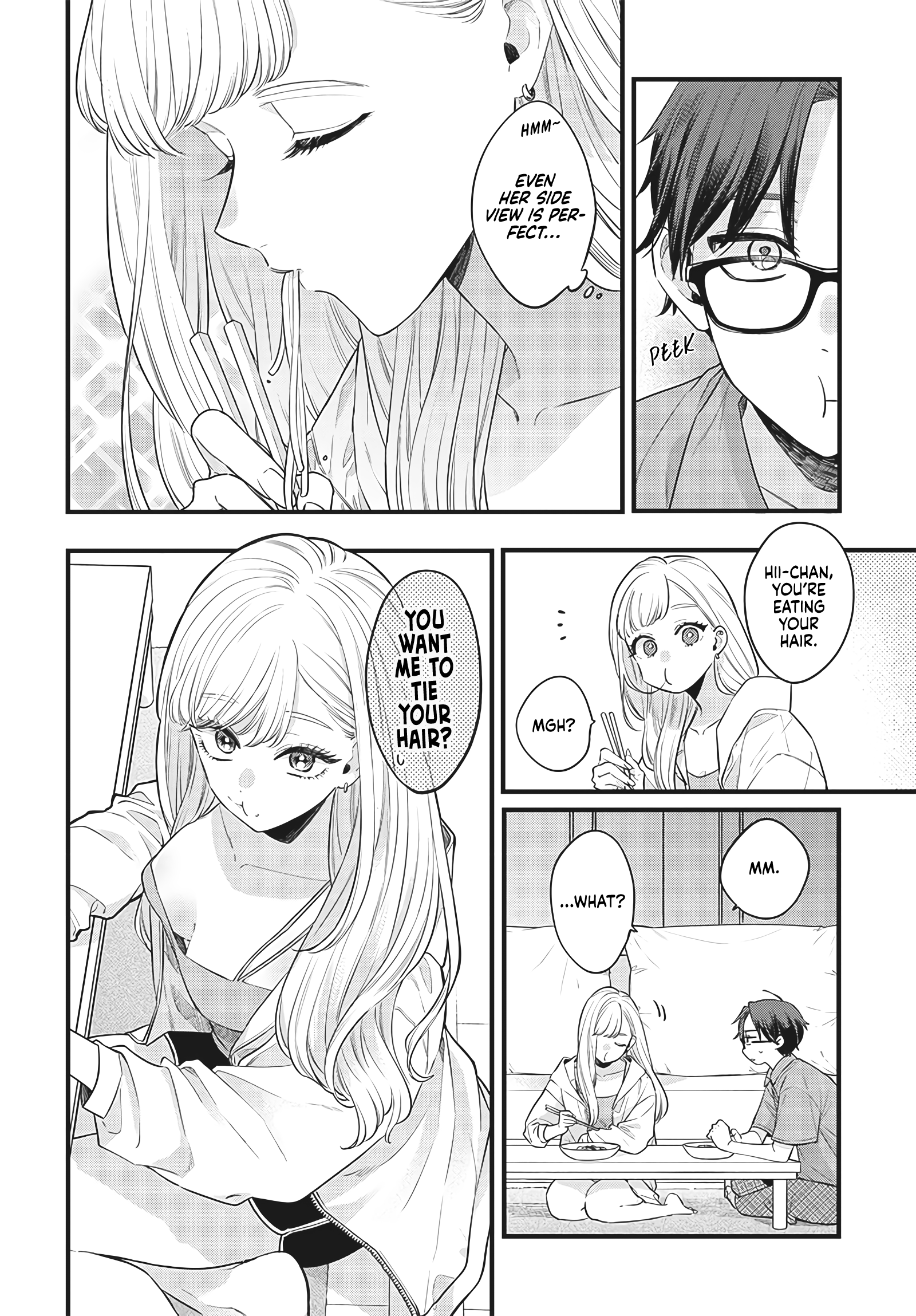 Ane no Yuujin Attractiveness is Justice. 第12页