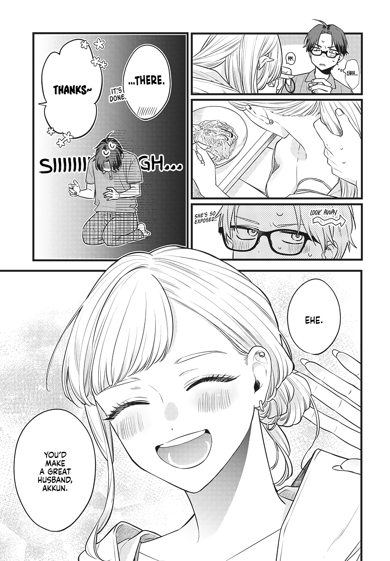 Ane no Yuujin Attractiveness is Justice. 第13页