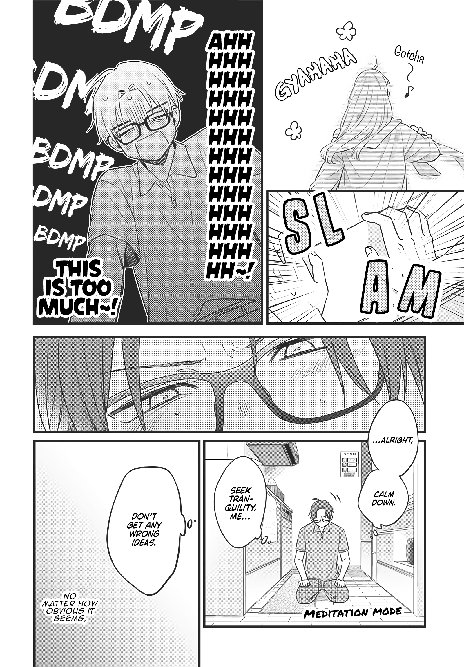 Ane no Yuujin Attractiveness is Justice. 第16页