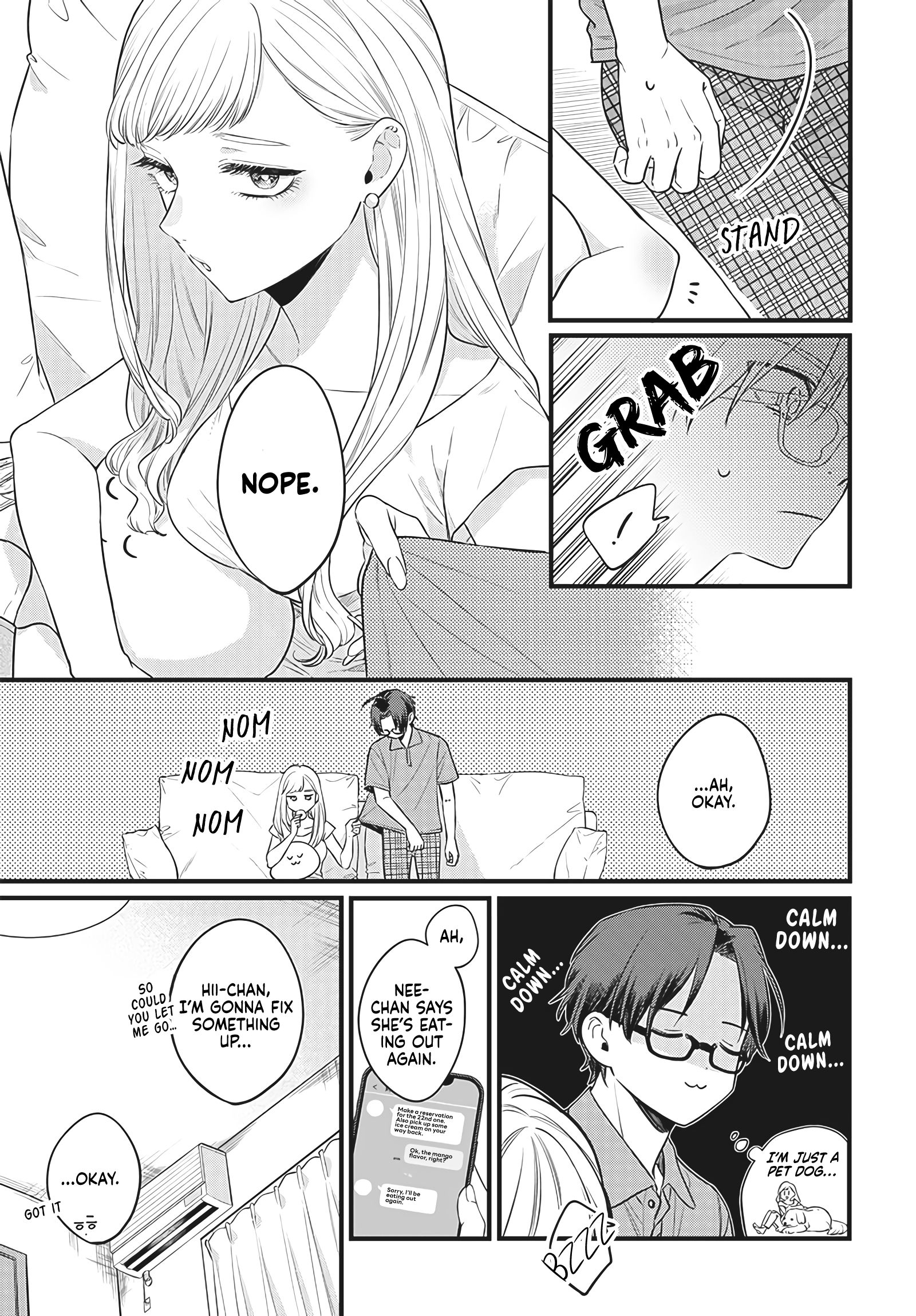 Ane no Yuujin Attractiveness is Justice. 第21页