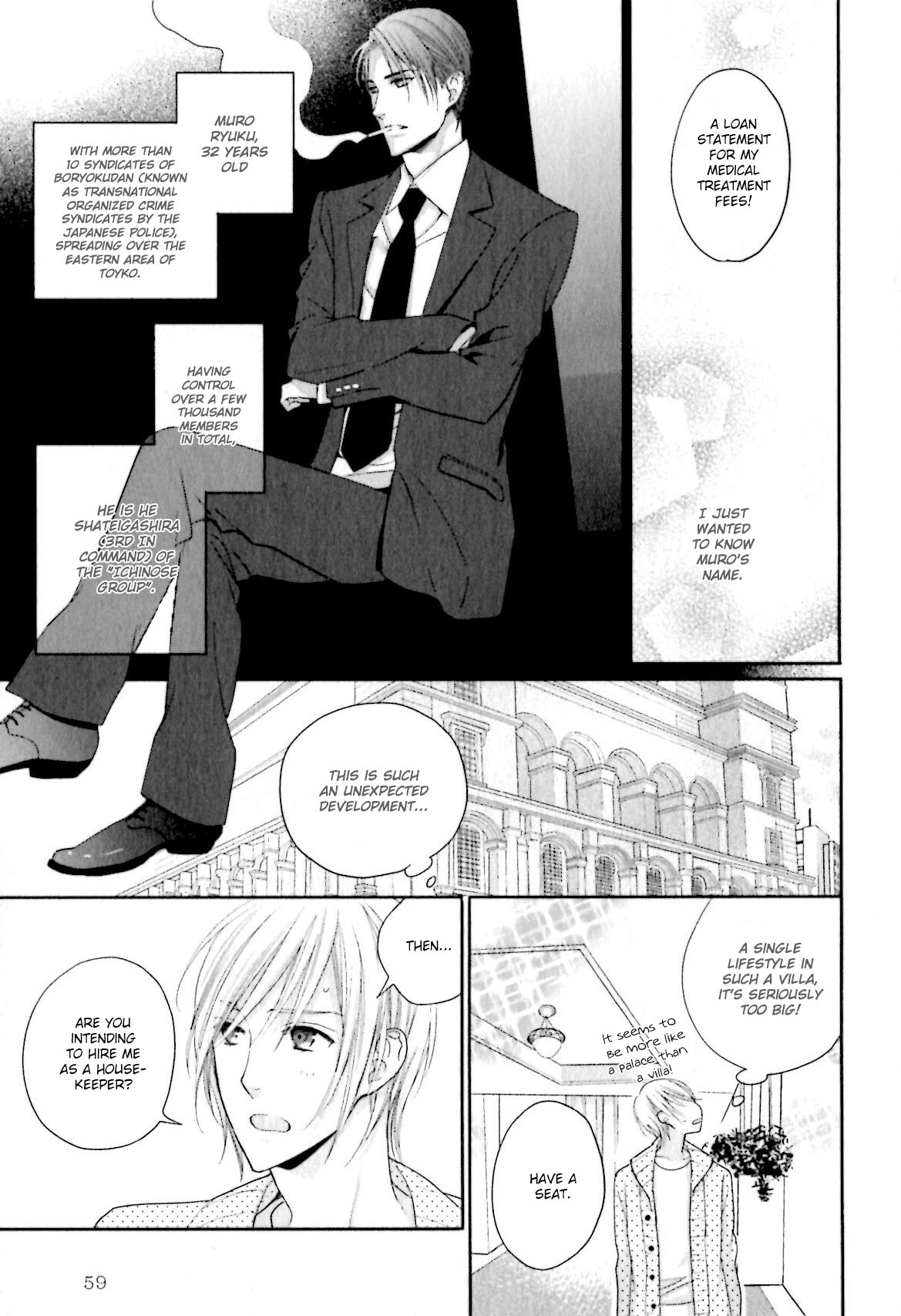 Yasashiku Koroshite, Boku no Kokoro o Vol. 1 Ch. 2 第14页