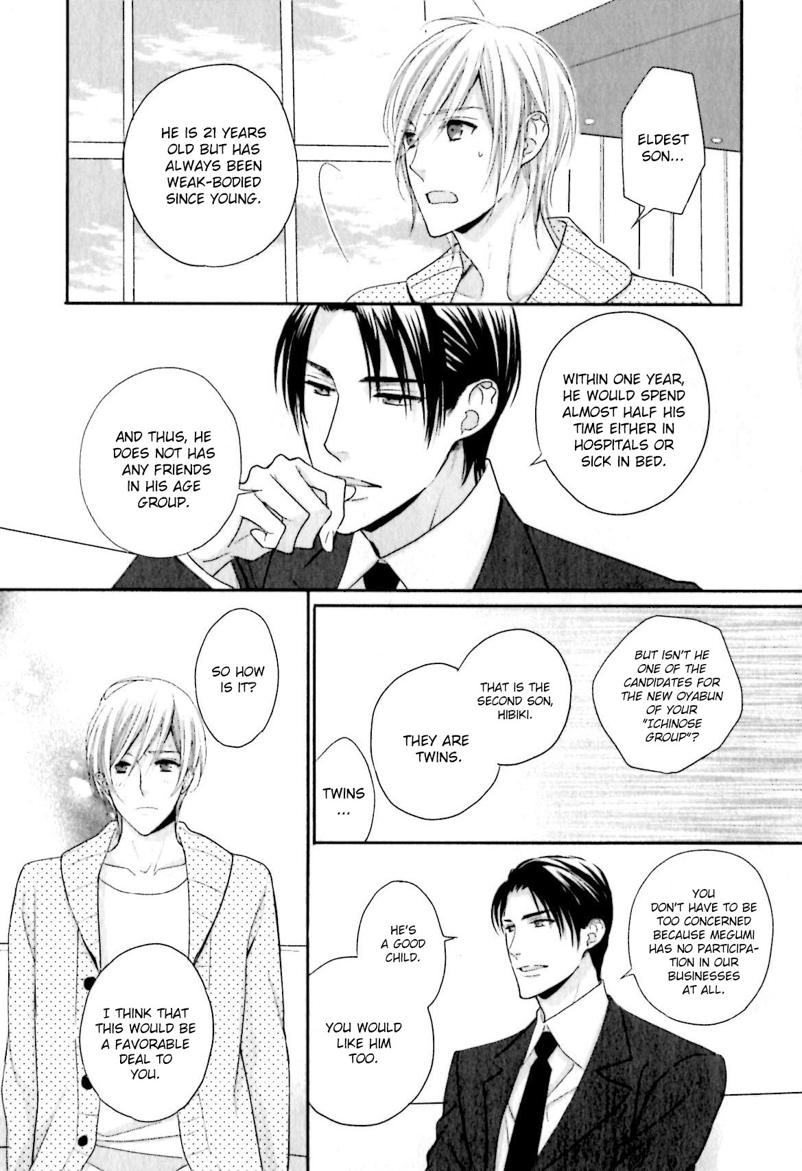 Yasashiku Koroshite, Boku no Kokoro o Vol. 1 Ch. 2 第18页