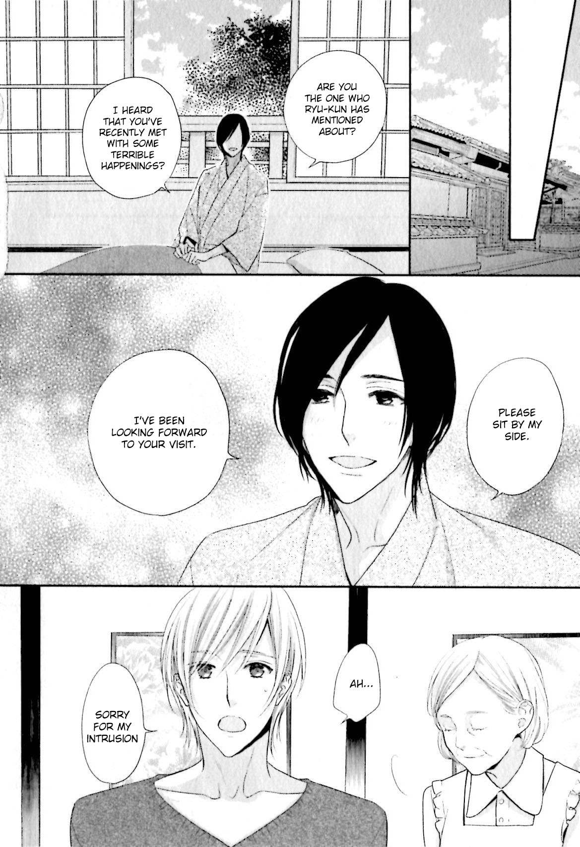 Yasashiku Koroshite, Boku no Kokoro o Vol. 1 Ch. 2 第19页
