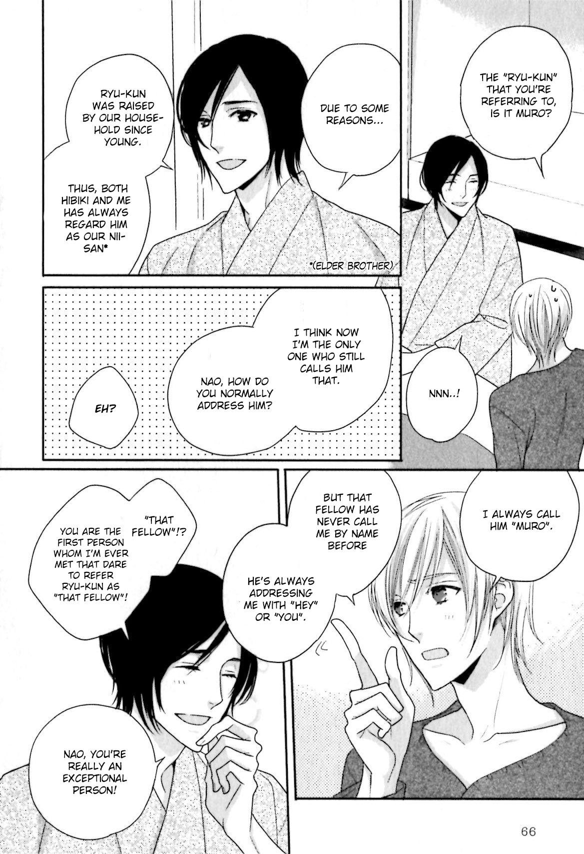Yasashiku Koroshite, Boku no Kokoro o Vol. 1 Ch. 2 第21页