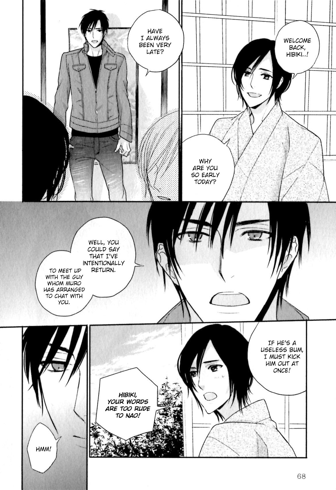 Yasashiku Koroshite, Boku no Kokoro o Vol. 1 Ch. 2 第23页