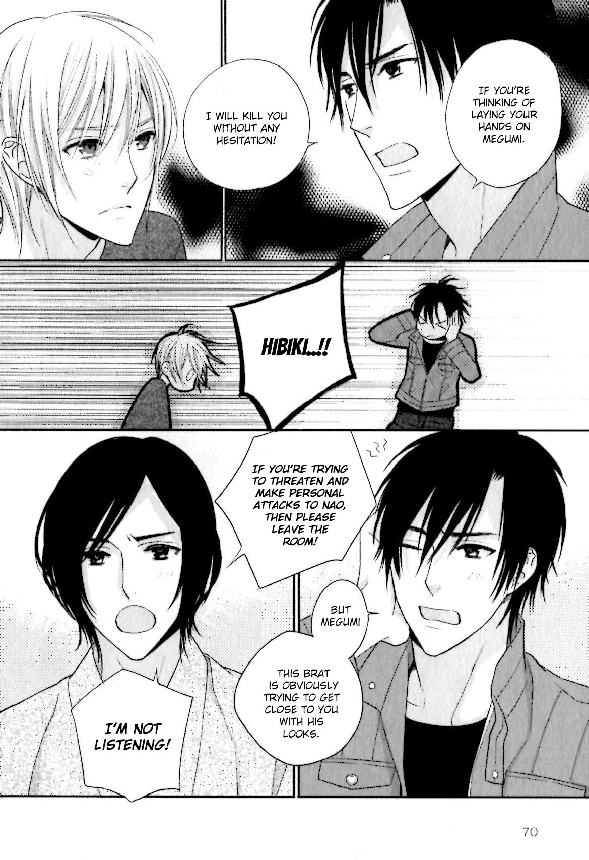 Yasashiku Koroshite, Boku no Kokoro o Vol. 1 Ch. 2 第25页
