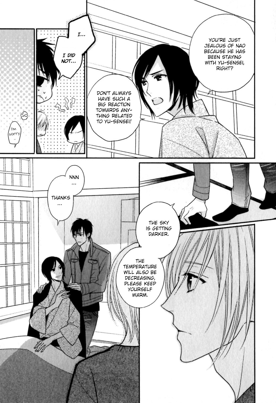 Yasashiku Koroshite, Boku no Kokoro o Vol. 1 Ch. 2 第26页