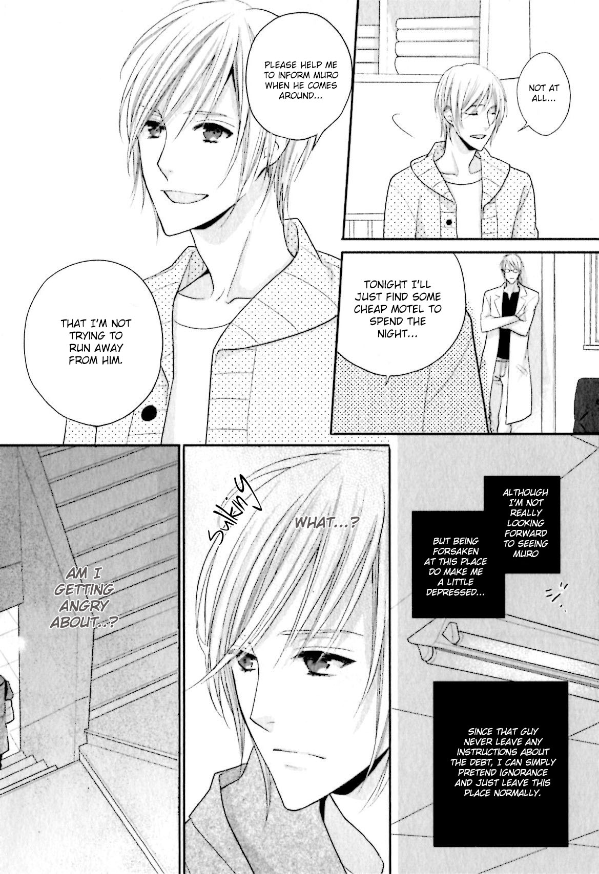 Yasashiku Koroshite, Boku no Kokoro o Vol. 1 Ch. 2 第7页