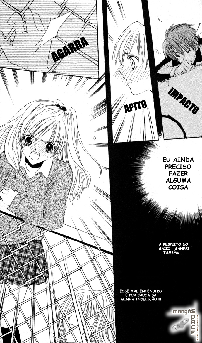 Get Love!! ~Field no Ouji-sama~ Vol. 1 Ch. 1 第28页