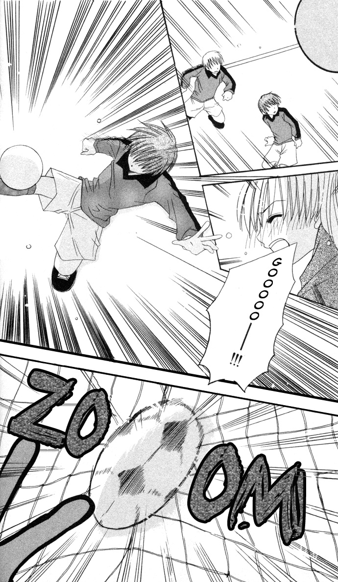 Get Love!! ~Field no Ouji-sama~ Vol. 1 Ch. 1 第32页