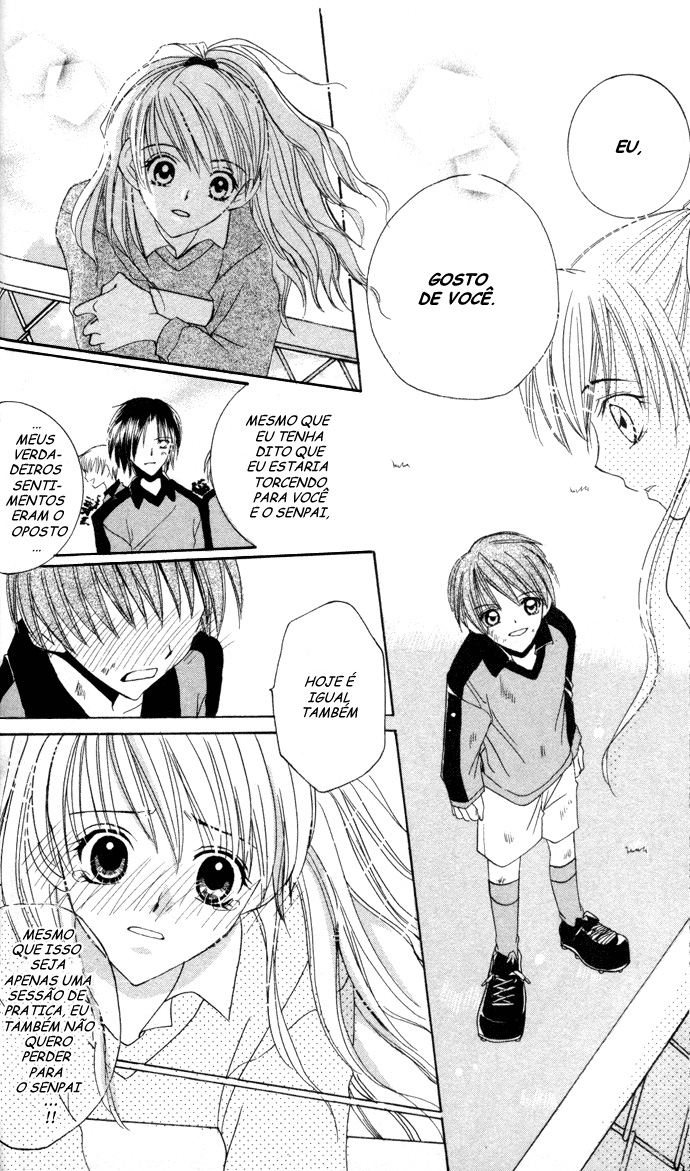 Get Love!! ~Field no Ouji-sama~ Vol. 1 Ch. 1 第34页