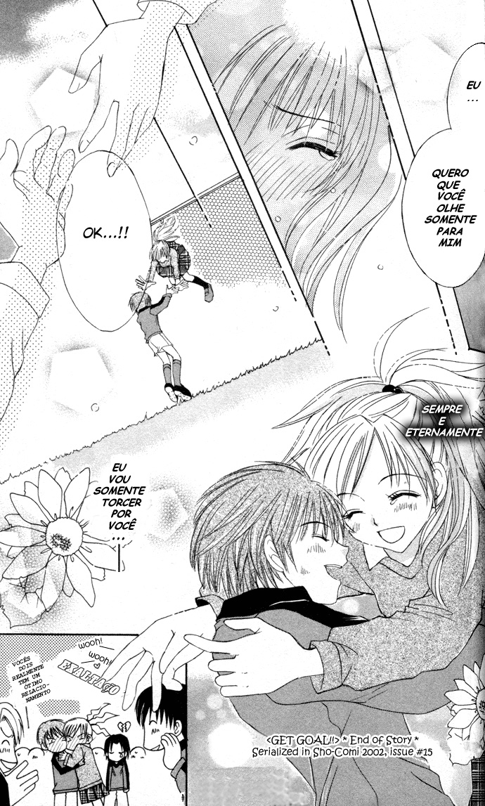 Get Love!! ~Field no Ouji-sama~ Vol. 1 Ch. 1 第35页