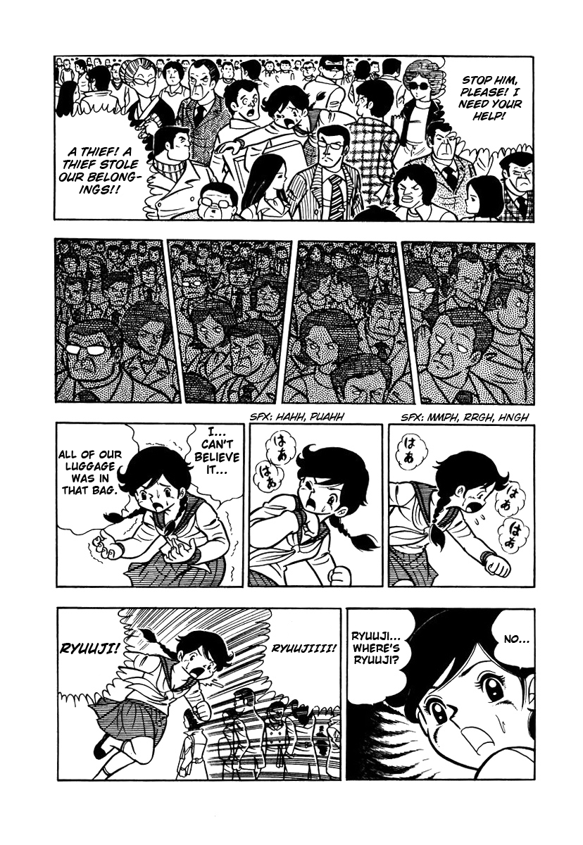 Ring ni Kakero Vol. 1 Ch. 2 第24页