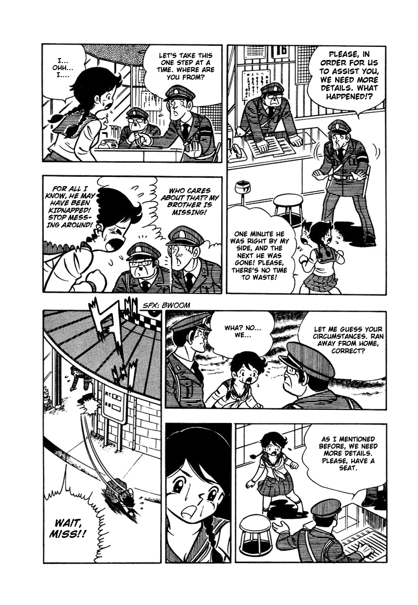 Ring ni Kakero Vol. 1 Ch. 2 第26页