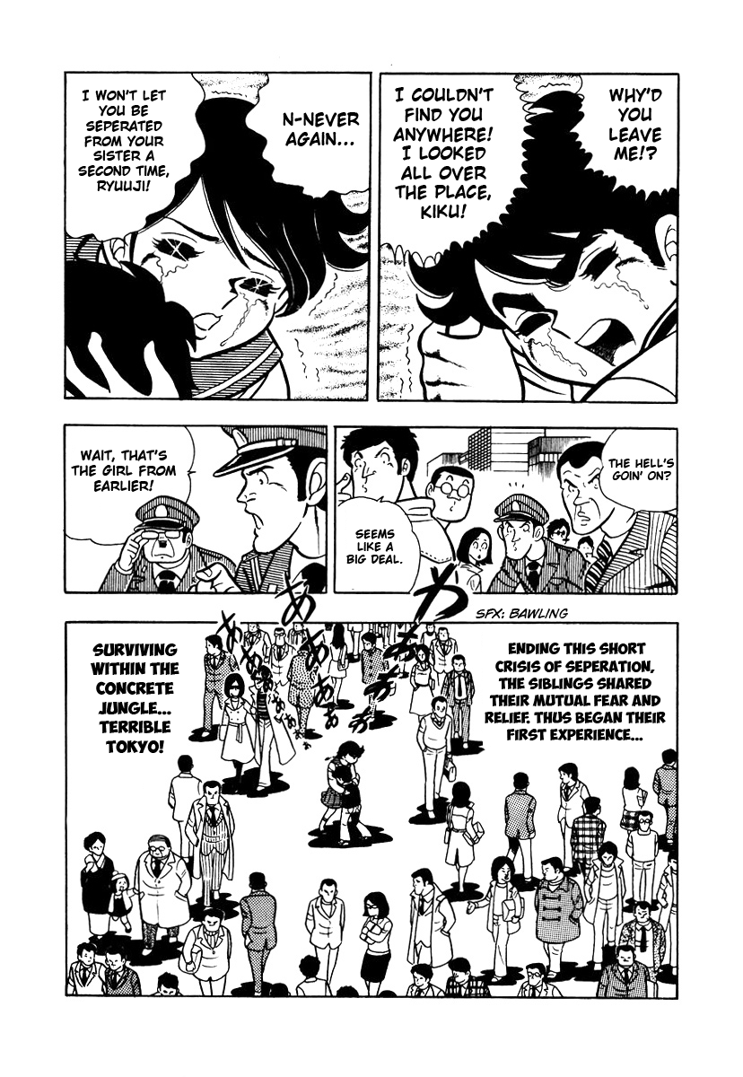 Ring ni Kakero Vol. 1 Ch. 2 第30页