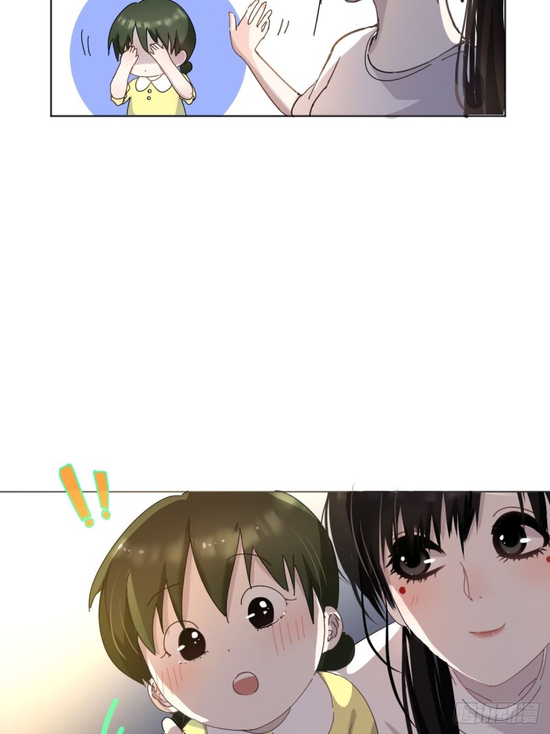 Black-backed albatross What about the said "examiner and roommate" 第14页