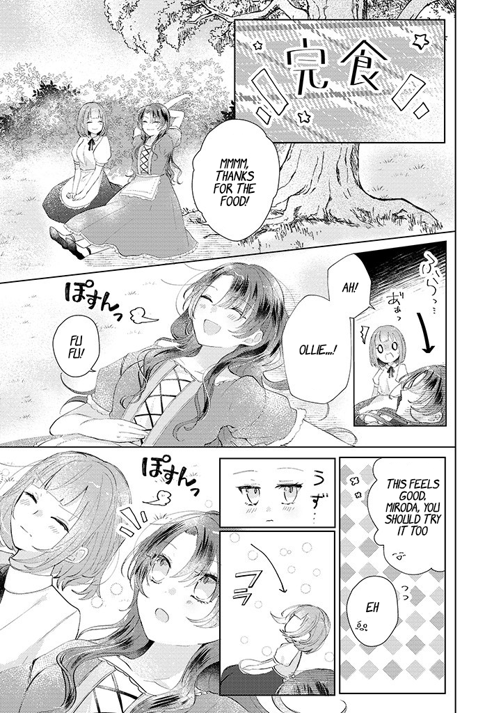 Kirawaremono no Koushaku Reijou. Vol. 1 Ch. 2.3 第3页
