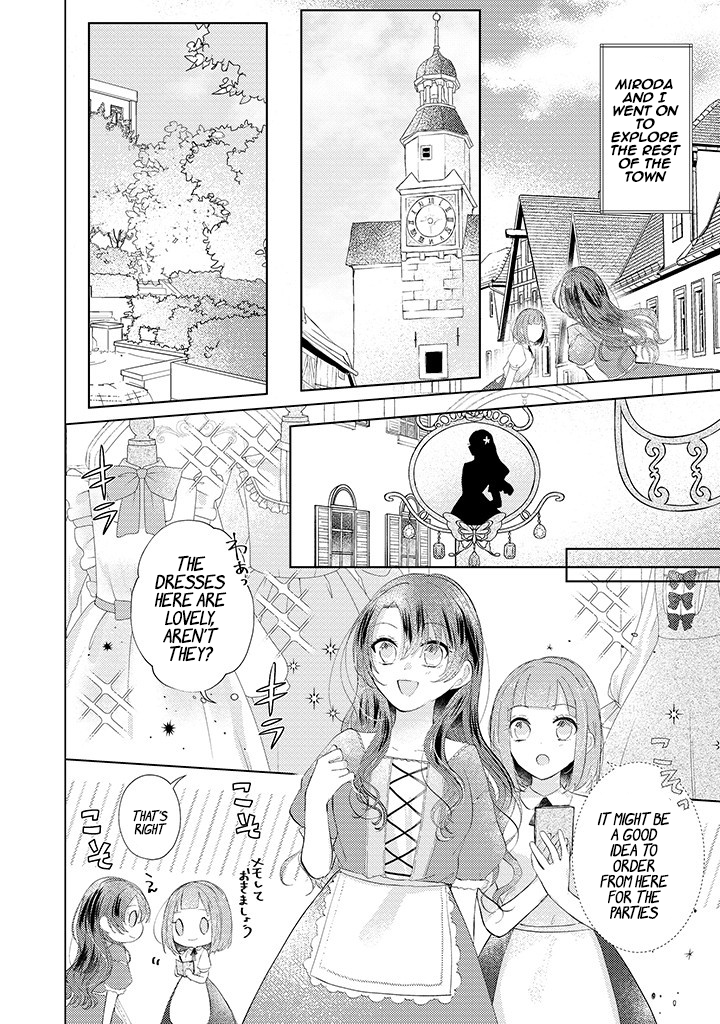 Kirawaremono no Koushaku Reijou. Vol. 1 Ch. 2.3 第8页