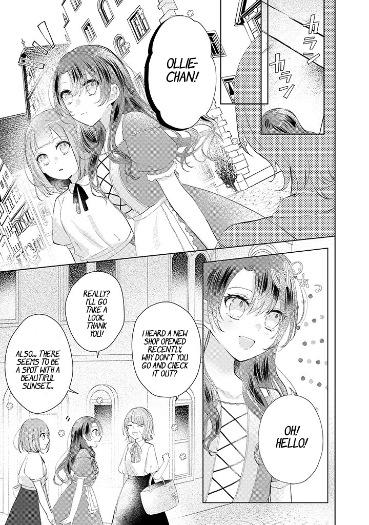Kirawaremono no Koushaku Reijou. Vol. 1 Ch. 2.3 第9页