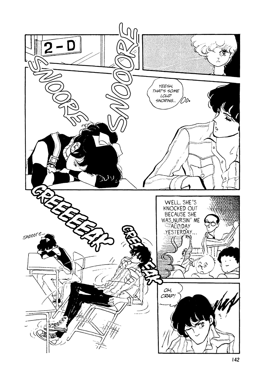 High Teen Boogie Vol. 1 Ch. 6 第11页