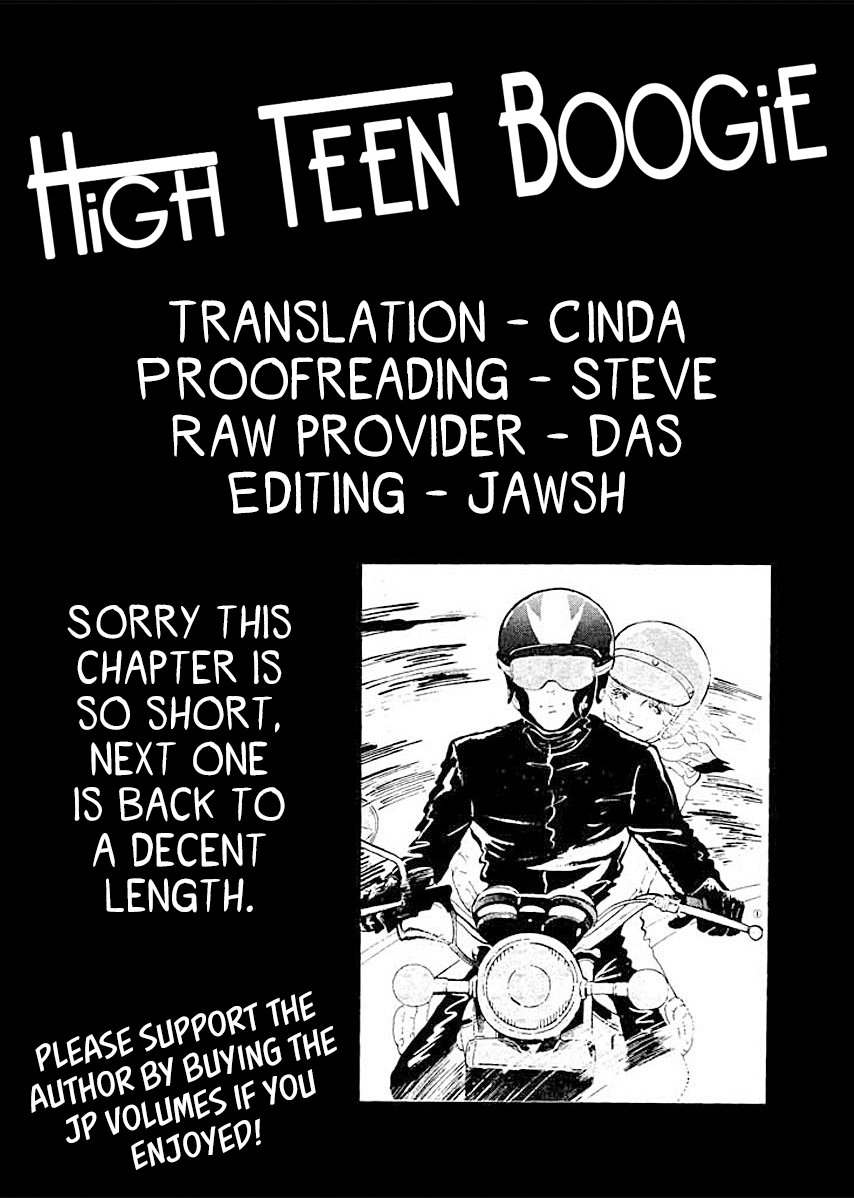 High Teen Boogie Vol. 1 Ch. 6 第15页