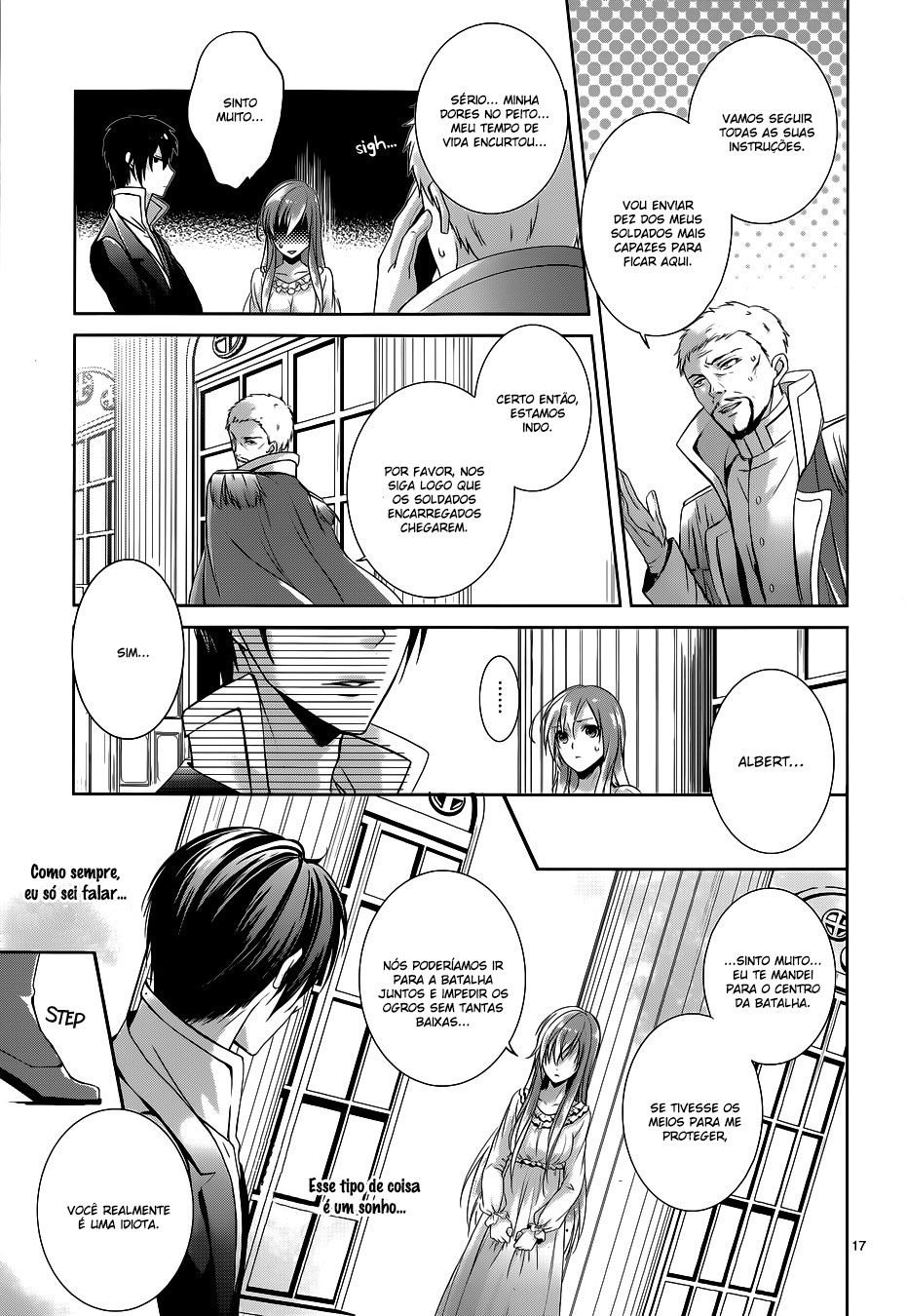 Obito no Hime to Kubinashi Kishi Vol. 1 Ch. 3 第17页