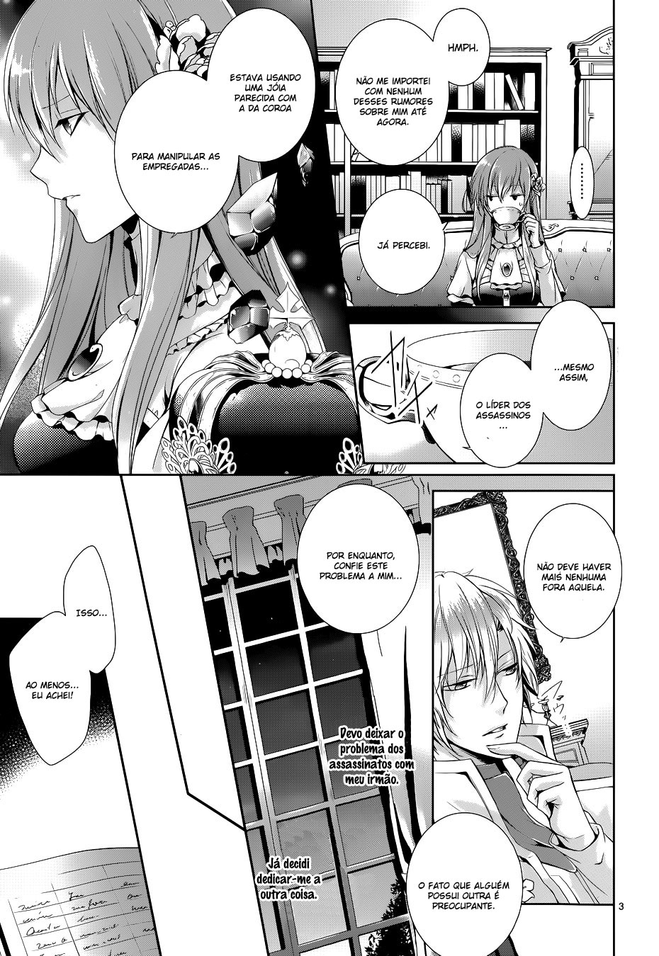Obito no Hime to Kubinashi Kishi Vol. 1 Ch. 3 第3页