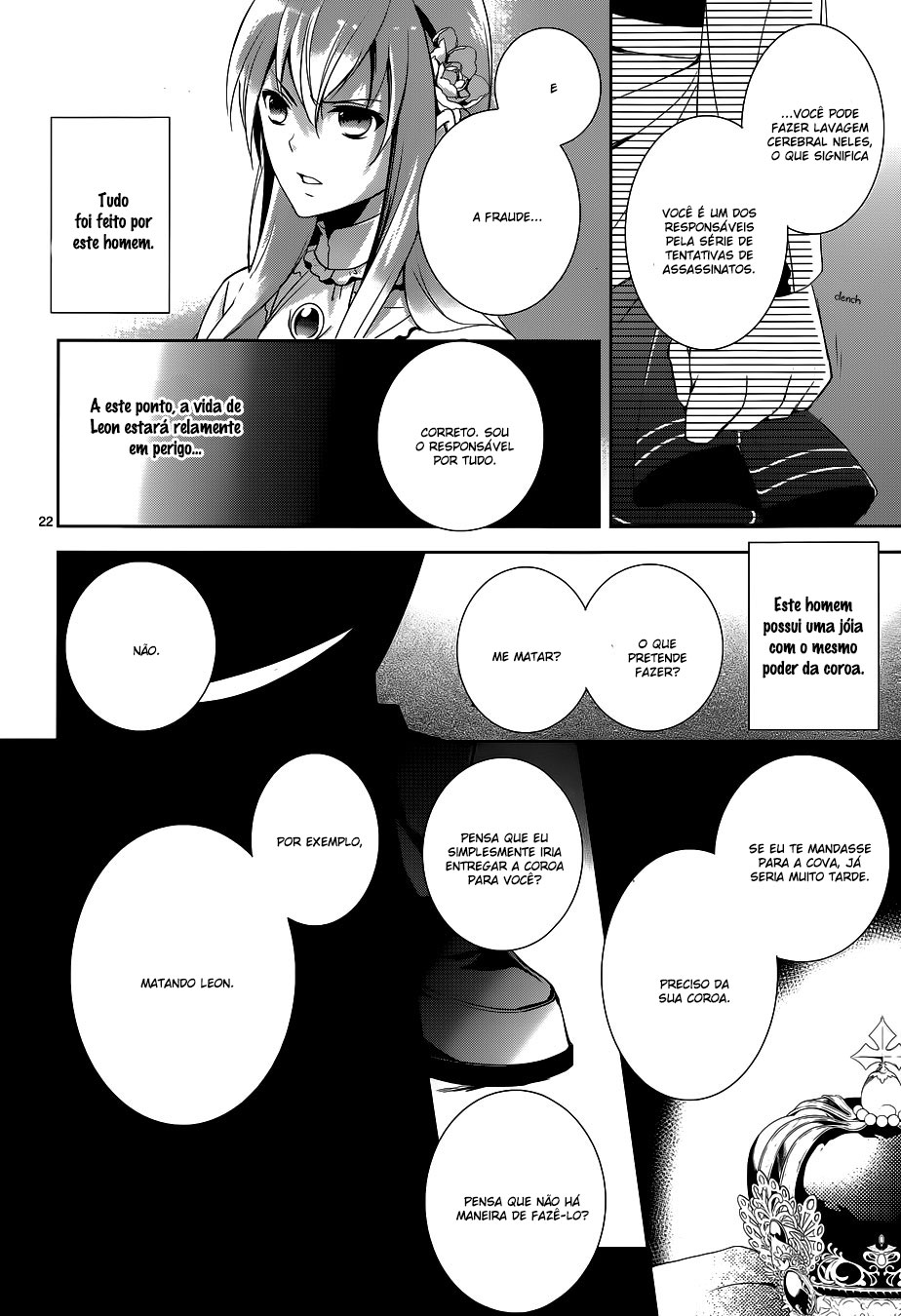 Obito no Hime to Kubinashi Kishi Vol. 1 Ch. 3 第22页