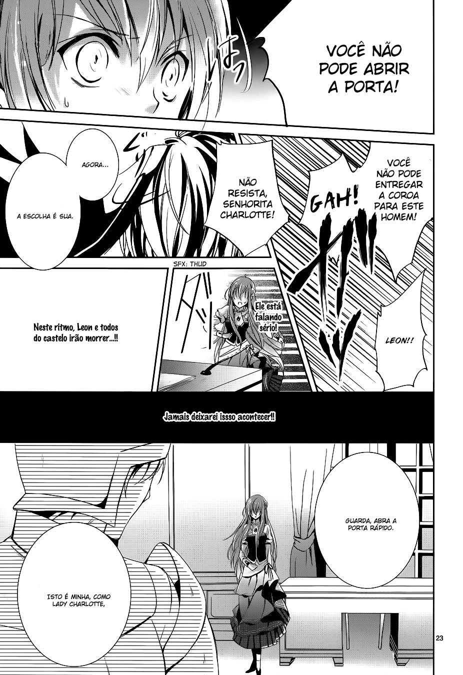 Obito no Hime to Kubinashi Kishi Vol. 1 Ch. 3 第23页
