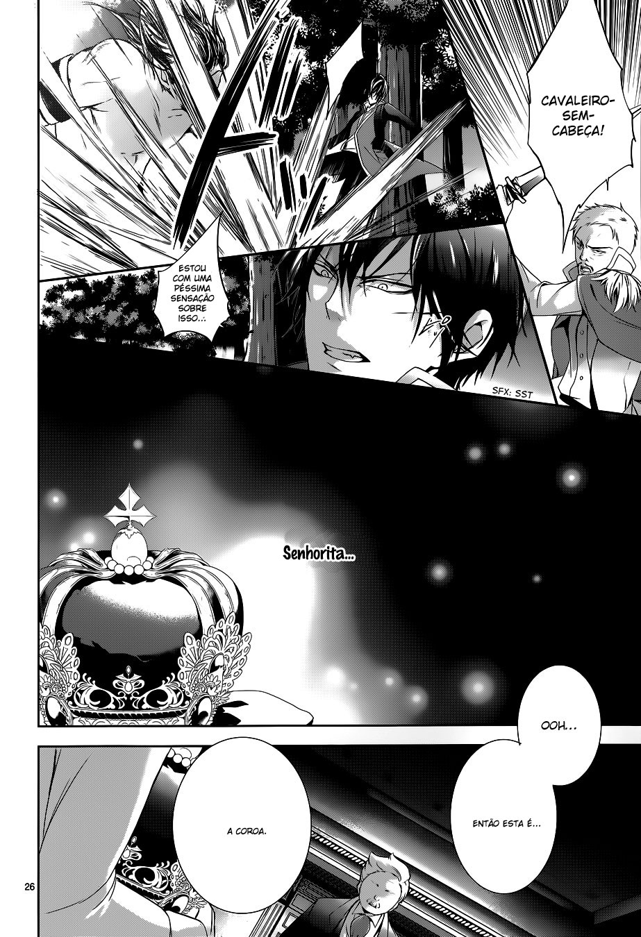 Obito no Hime to Kubinashi Kishi Vol. 1 Ch. 3 第26页
