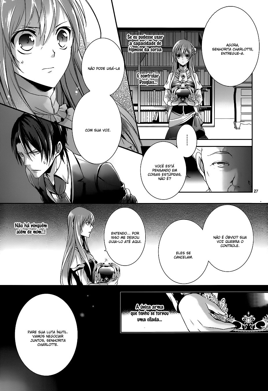 Obito no Hime to Kubinashi Kishi Vol. 1 Ch. 3 第27页