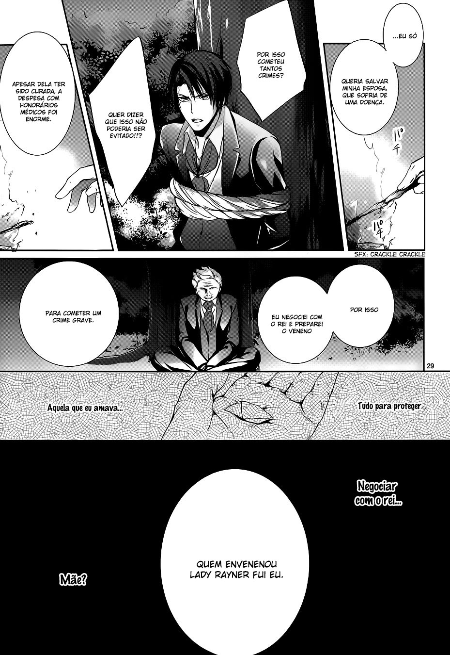 Obito no Hime to Kubinashi Kishi Vol. 1 Ch. 3 第29页